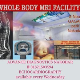 WhatsApp Image 2025-07-10 at 5.38.38 PM